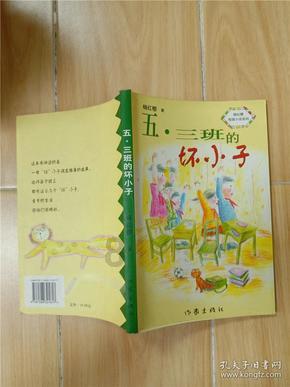 西城服务协调中心打造员工健康管理专业化“新样板”