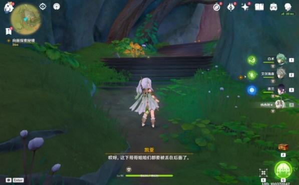 逃离空旷大街