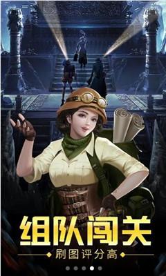 空洞骑士